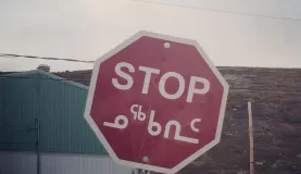 Stop sign in Arctic Canada (George River)